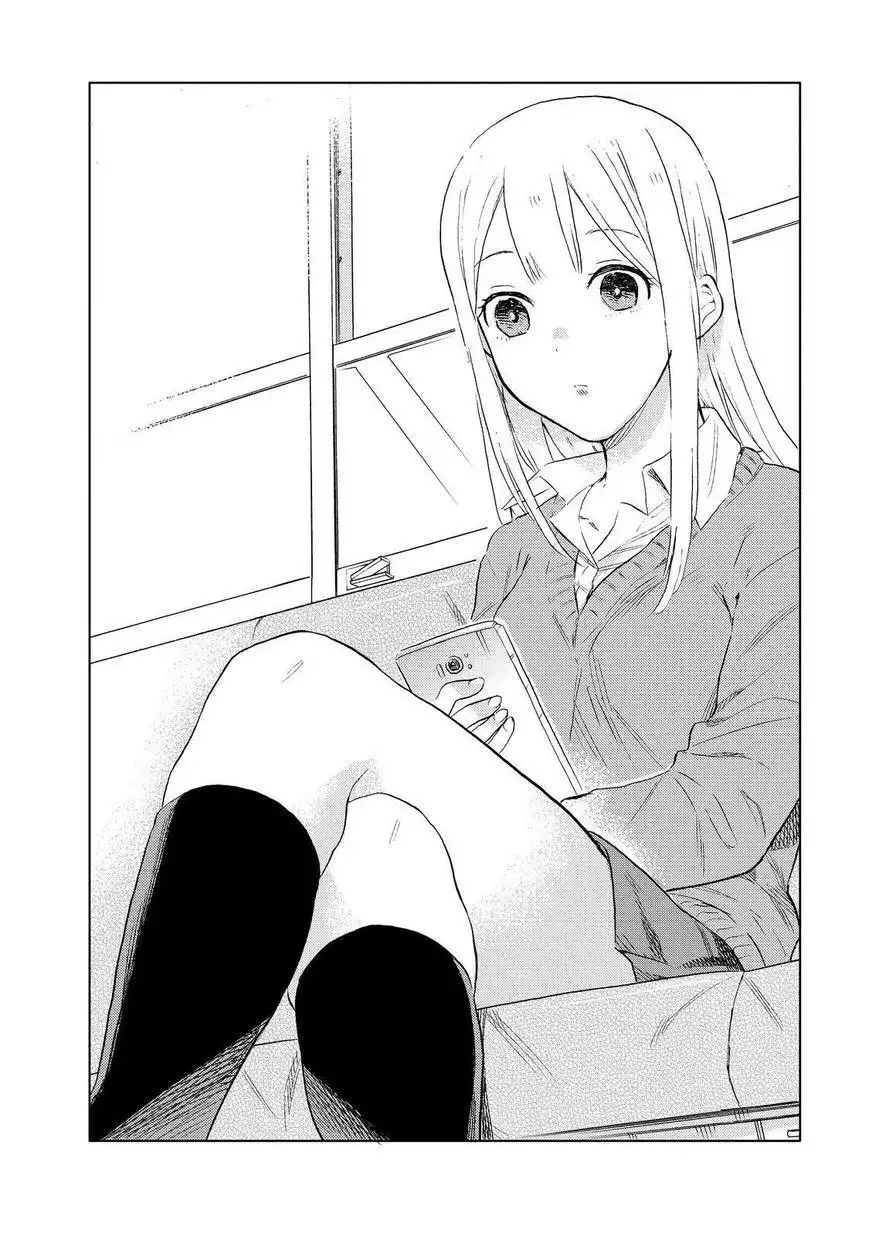 Joshi Kausei Chapter 53 4